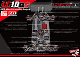 LC Racing LC10B5 1/10 4WD Off-Road RC Car Buggy Kit (CENTER DIFFERENTIAL GEAR)