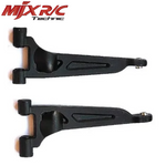 MJX 14240B HYPER Rear Upper Swing Arm 14209 14210