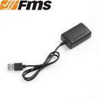 FMS C2051 USB 2S Lipo Charger Cable FCX24 FCX18