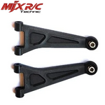 MJX 14210B HYPER Front Upper Swing Arm For 14209 14210