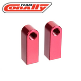 Team Corally C-00100-084 Aluminum Servo Mount Post (2) SSX-125