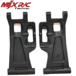 MJX 14250B HYPER GO Rear Lower Swing Arm For 14209 14210