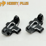 Hobby Plus HBP250203 Aluminum C-Hub Speck B