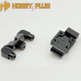 Hobby Plus HBP250210 Aluminum A & B Suspension Mount Speck B