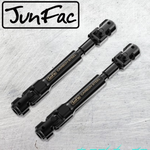 JunFac Scale Hardened Steel Universal Shafts Gmade GS01