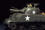 Tamiya RC Tank M4 Sherman 105mm Howitzer Full-Option Kit