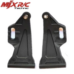 MJX 14220B HYPER Front Lower Swing Arm For 14209 14210