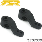 Team Saxo TS02038 Offset Upright Plastic Component (2)