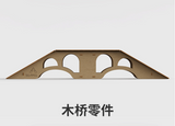 Pincone Models Arch Bridge 1/24 1/18 RC Crawler Course