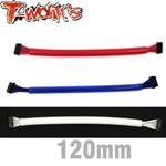 T-work's Bushless Motor Sensor Cable 120mm Blue Red White